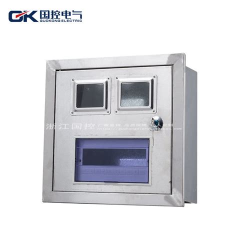 external electrical fuse box|outdoor fuse box enclosure.